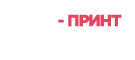 Типография КС Принт: конверсия с рекламы в Яндекс. Директ 3,2%